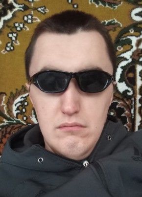 Арсен из Кургана 20 лет