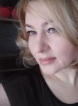 Elena, 44, Irkutsk