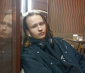 Анируддха, 19 лет, Москва