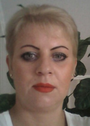 юлия, 36, Россия, Ставрополь