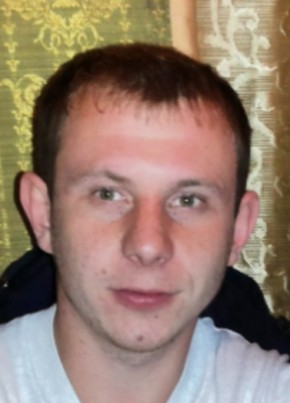 Ромка