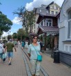 Наталья