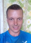 Виталик, 32 года, Світловодськ