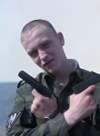 Владимир, 29 лет
