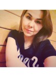 Юлия, 28 лет, Салават