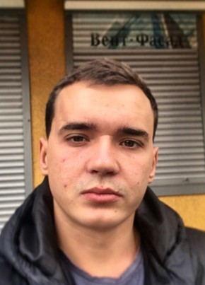 Павел, 27, Россия, Гайдук