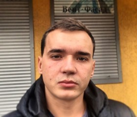 Павел, 27 лет, Гайдук