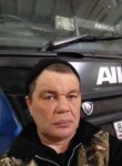Игорь - Зима