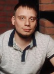 Константин, 29 лет, Москва