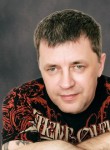 Виктор, 50 лет, Новосибирск