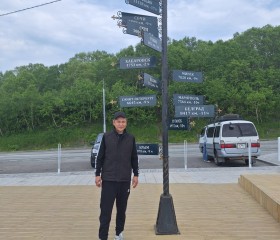 Ser, 40, Yelizovo