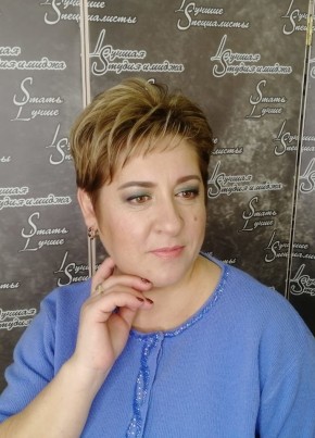 Галина, 46, Россия, Искитим