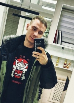 Artyem, 29, Russia, Chita