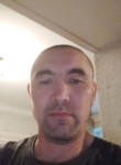 Момунбек, 46 лет, Бишкек
