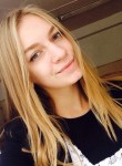 Яна - Уфа