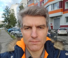 Николай Агапов, 46 лет, Сургут