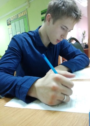 Анатолий, 21, Россия, Тутаев