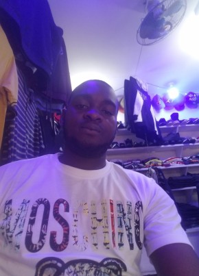 Curtis, 30, République Gabonaise, Libreville