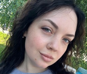 Elena, 28, Berdsk