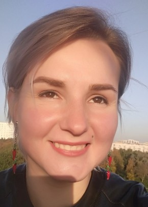 Аля, 36, Россия, Москва