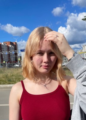 Даша из Самары 21 год