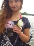 Дарья, 25 лет, Калининград