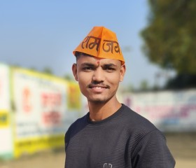 Adinathsutar01, 18 лет, Pune