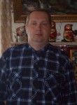 Валентин, 42 года, Брянск