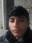 Ibarat, 18, Lahore