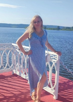 Светлана из Казани 42 года