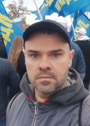 Тив, 41, Россия, Волгоград