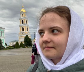 Varvara, 21, Sergiyev Posad