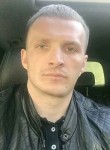 Сергей, 35 лет, Выкса