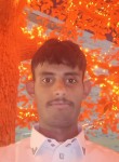 Mailk Malik, 18, Riyadh