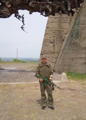 Max Max, 41, Україна, Зоринськ