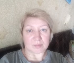 Оксана, 47 лет, Оренбург