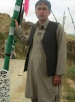 Hashim, 33 года, کابل