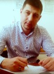 Илья, 35 лет, Хабаровск