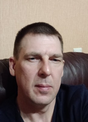 Стив, 42, Россия, Дивноморское