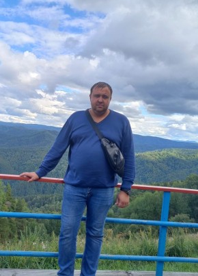Александр из Бийска 36 лет