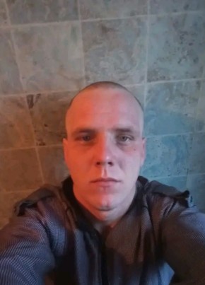 Tomas, 31, Lietuvos Respublika, Šiauliai