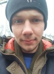 Олег, 27 лет, Пятигорск