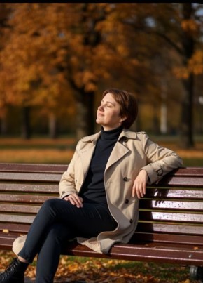 Elena, 46, Russia, Zlatoust