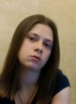 Светлана, 32 года, Санкт-Петербург