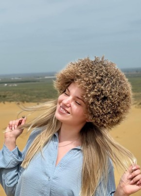 Елена из Омска 35 лет