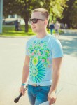 Максим, 23 года