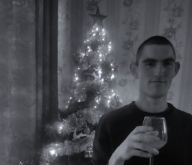 Владислав, 23 года, Магілёў