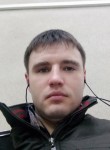 Дмитрий, 35 лет, Асбест