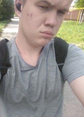 Егор, 22, Россия, Казань