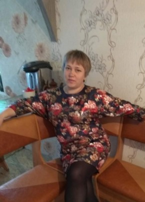 Наталья, 49, Россия, Ермаковское
